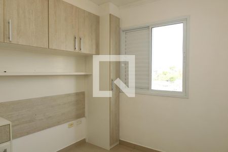 Apartamento para alugar com 45m², 2 quartos e 1 vagaQuarto 1