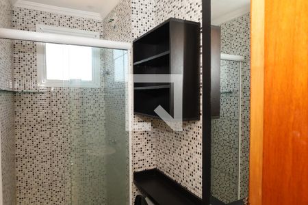 Apartamento para alugar com 45m², 2 quartos e 1 vagaBanheiro