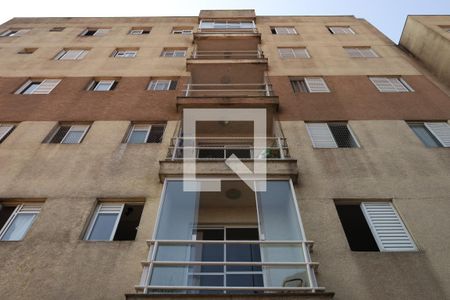 Apartamento para alugar com 45m², 2 quartos e 1 vagaÁrea comum - Prédio