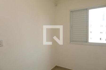 Apartamento para alugar com 45m², 2 quartos e 1 vagaQuarto 2