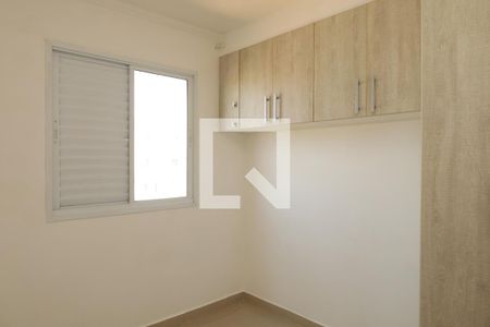 Apartamento para alugar com 45m², 2 quartos e 1 vagaQuarto 2