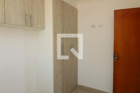 Apartamento para alugar com 45m², 2 quartos e 1 vagaQuarto 2