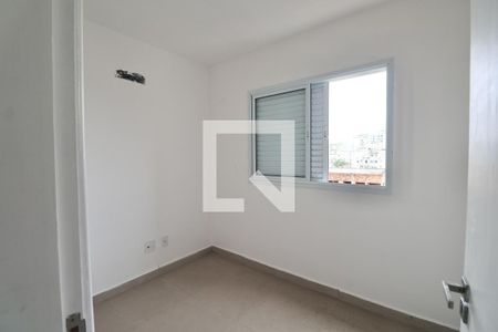 Apartamento para alugar com 52m², 2 quartos e 1 vaga Apartamento para alugar com 52m², 2 quartos e 1 vagaQuarto 2