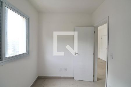 Apartamento para alugar com 52m², 2 quartos e 1 vaga Apartamento para alugar com 52m², 2 quartos e 1 vagaQuarto 2