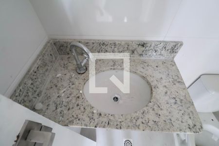 Apartamento para alugar com 52m², 2 quartos e 1 vaga Apartamento para alugar com 52m², 2 quartos e 1 vagaBanheiro Social