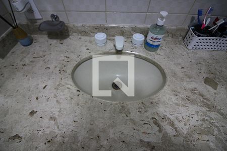 Apartamento à venda com 50m², 1 quarto e 1 vagaBanheiro Social