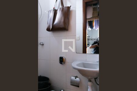 Apartamento à venda com 103m², 4 quartos e 2 vagasBanheiro de serviço