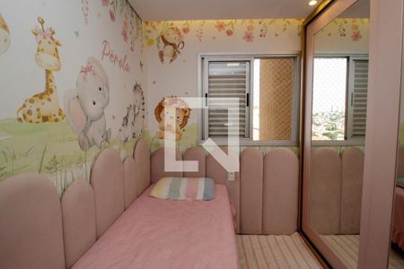 Apartamento à venda com 78m², 3 quartos e 2 vagasQuarto 1