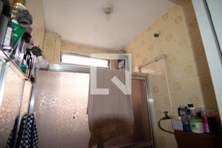 Apartamento à venda com 200m², 3 quartos e 4 vagas Apartamento à venda com 200m², 3 quartos e 4 vagasBanheiro