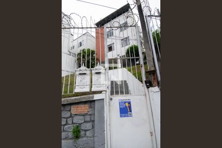 Apartamento à venda com 200m², 3 quartos e 4 vagas Apartamento à venda com 200m², 3 quartos e 4 vagasFachada