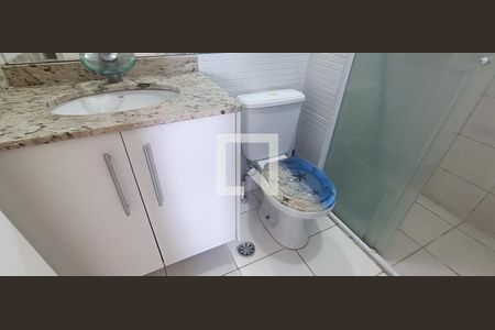 Apartamento para alugar com 46m², 2 quartos e 1 vaga Apartamento para alugar com 46m², 2 quartos e 1 vagaBanheiro