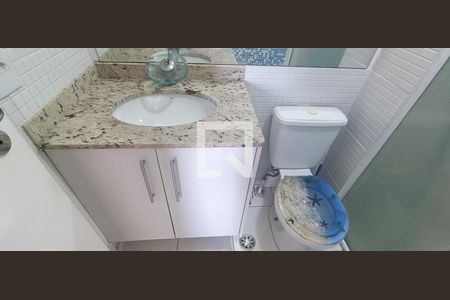 Apartamento para alugar com 46m², 2 quartos e 1 vaga Apartamento para alugar com 46m², 2 quartos e 1 vagaBanheiro