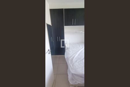 Apartamento para alugar com 46m², 2 quartos e 1 vaga Apartamento para alugar com 46m², 2 quartos e 1 vagaQuarto 2