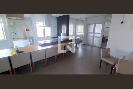 Apartamento para alugar com 46m², 2 quartos e 1 vaga Apartamento para alugar com 46m², 2 quartos e 1 vagaEspaço Gourmet