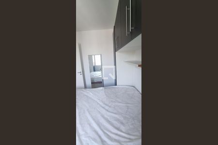 Apartamento para alugar com 46m², 2 quartos e 1 vaga Apartamento para alugar com 46m², 2 quartos e 1 vagaQuarto 2