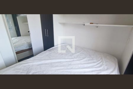 Apartamento para alugar com 46m², 2 quartos e 1 vaga Apartamento para alugar com 46m², 2 quartos e 1 vagaQuarto 2