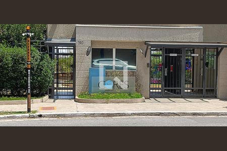 Apartamento para alugar com 46m², 2 quartos e 1 vaga Apartamento para alugar com 46m², 2 quartos e 1 vagaFachada