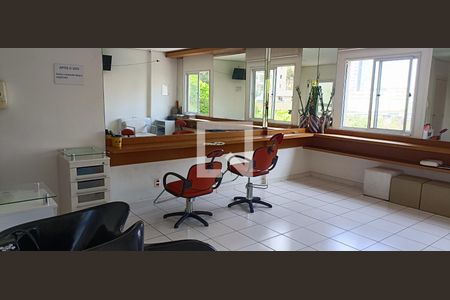 Apartamento para alugar com 46m², 2 quartos e 1 vaga Apartamento para alugar com 46m², 2 quartos e 1 vagaEspaço Beleza