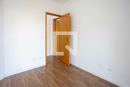 Apartamento para alugar com 70m², 2 quartos e 1 vagaQuarto 2