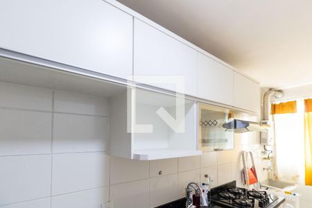 Apartamento para alugar com 45m², 2 quartos e 1 vaga Apartamento para alugar com 45m², 2 quartos e 1 vagaCozinha e Área de Serviço