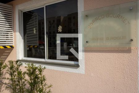 Apartamento para alugar com 45m², 2 quartos e 1 vaga Apartamento para alugar com 45m², 2 quartos e 1 vagaÁrea comum - Salão de festas