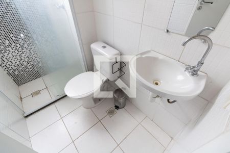 Apartamento para alugar com 45m², 2 quartos e 1 vaga Apartamento para alugar com 45m², 2 quartos e 1 vagaBanheiro