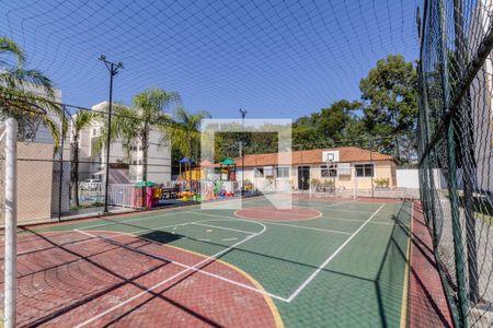 Apartamento para alugar com 45m², 2 quartos e 1 vaga Apartamento para alugar com 45m², 2 quartos e 1 vagaQuadra Esportiva