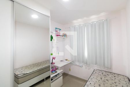 Quarto 1 de apartamento para alugar com 2 quartos, 45m² em Campo Grande, Rio de Janeiro