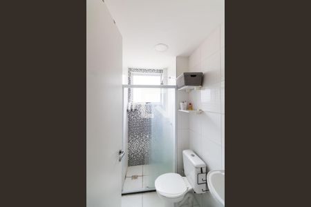 Apartamento para alugar com 45m², 2 quartos e 1 vaga Apartamento para alugar com 45m², 2 quartos e 1 vagaBanheiro