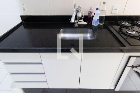 Apartamento para alugar com 45m², 2 quartos e 1 vaga Apartamento para alugar com 45m², 2 quartos e 1 vagaCozinha e Área de Serviço