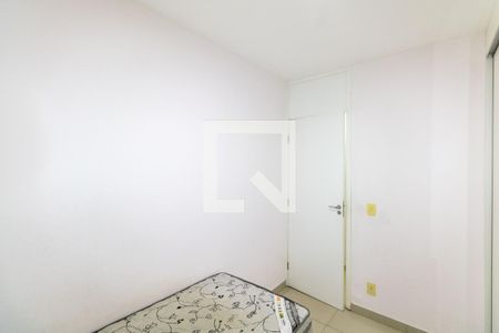 Quarto 1 de apartamento para alugar com 2 quartos, 45m² em Campo Grande, Rio de Janeiro