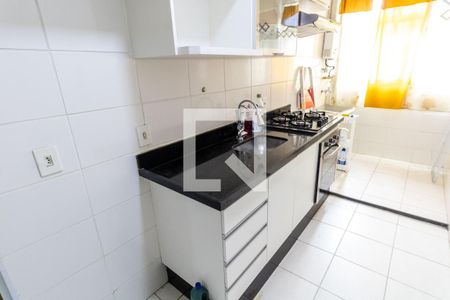 Apartamento para alugar com 45m², 2 quartos e 1 vaga Apartamento para alugar com 45m², 2 quartos e 1 vagaCozinha e Área de Serviço