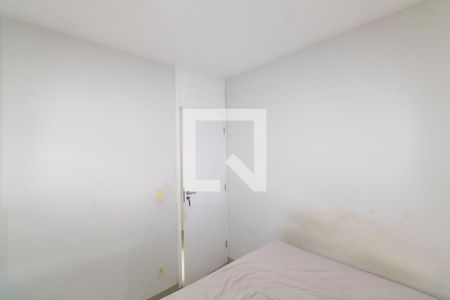 Apartamento para alugar com 45m², 2 quartos e 1 vaga Apartamento para alugar com 45m², 2 quartos e 1 vagaQuarto 2