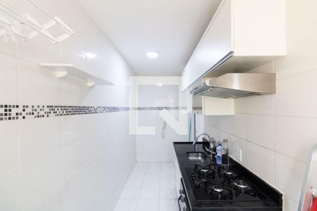 Apartamento para alugar com 45m², 2 quartos e 1 vaga Apartamento para alugar com 45m², 2 quartos e 1 vagaCozinha e Área de Serviço
