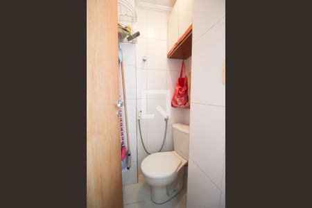 Apartamento à venda com 70m², 2 quartos e 1 vaga Apartamento à venda com 70m², 2 quartos e 1 vagaBanheiro de serviço