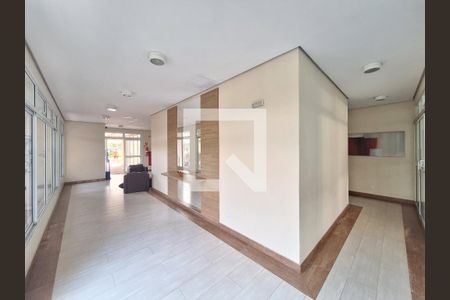 Apartamento à venda com 55m², 2 quartos e 1 vaga Apartamento à venda com 55m², 2 quartos e 1 vagaHall