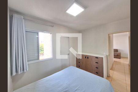 Apartamento à venda com 55m², 2 quartos e 1 vaga Apartamento à venda com 55m², 2 quartos e 1 vagaSuíte