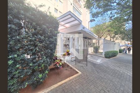 Apartamento à venda com 55m², 2 quartos e 1 vaga Apartamento à venda com 55m², 2 quartos e 1 vagaFachada