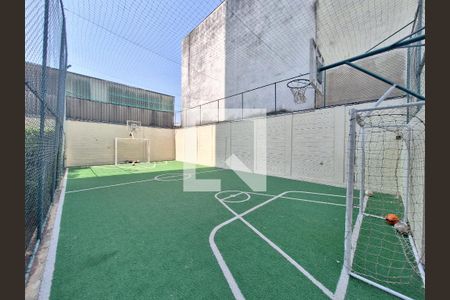 Apartamento à venda com 55m², 2 quartos e 1 vaga Apartamento à venda com 55m², 2 quartos e 1 vagaQuadra