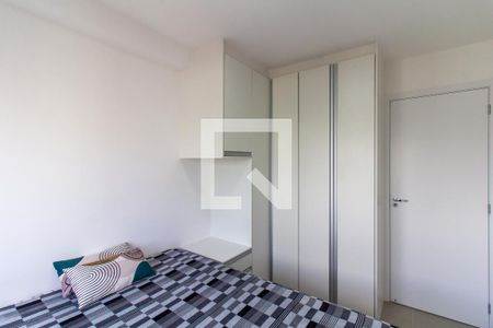 Apartamento para alugar com 30m², 1 quarto e sem vaga Apartamento para alugar com 30m², 1 quarto e sem vagaQuarto