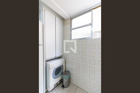 Apartamento à venda com 67m², 3 quartos e 1 vaga Apartamento à venda com 67m², 3 quartos e 1 vagaLavanderia