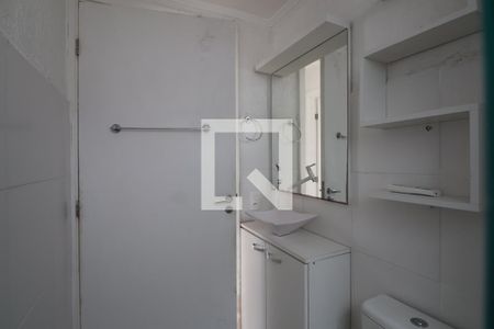 Apartamento à venda com 44m², 2 quartos e 1 vagaBanheiro