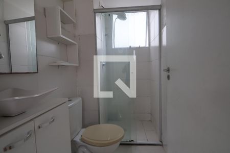 Apartamento à venda com 44m², 2 quartos e 1 vagaBanheiro