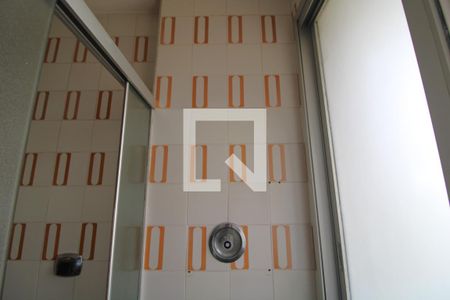 Apartamento à venda com 411m², 4 quartos e 3 vagasÁrea do chuveiro suíte 4