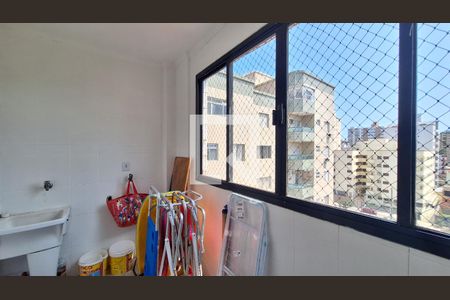 Apartamento à venda com 194m², 4 quartos e 2 vagasÁrea de serviço