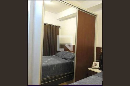 Apartamento à venda com 102m², 2 quartos e 2 vagas