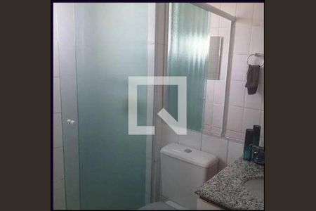 Apartamento à venda com 102m², 2 quartos e 2 vagas
