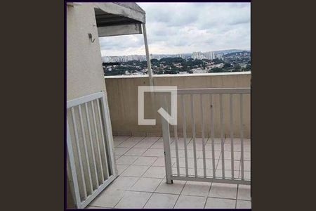 Apartamento à venda com 102m², 2 quartos e 2 vagas