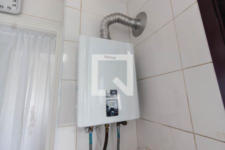 Apartamento à venda com 156m², 3 quartos e 3 vagasÁrea de serviço