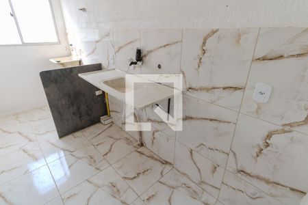 Apartamento para alugar com 45m², 2 quartos e 1 vaga Apartamento para alugar com 45m², 2 quartos e 1 vagaCozinha e Área de Serviço